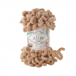 Alize Puffy 262 Бежевый